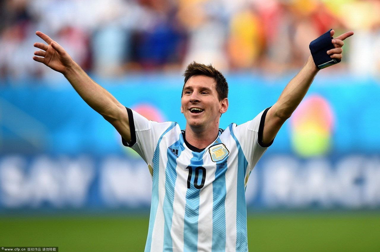 鲁北化工首季净利润预计增长57.29%